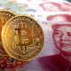 China: ¿Es realmente nuevo el nuevo "recordatorio" del PBoC sobre el estado de Bitcoin?