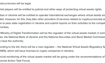 Ucrania: el Parlamento vota por unanimidad para legalizar y regular las criptomonedas