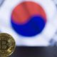 Corea del Sur: el intercambio de criptomonedas Upbit comenzará la verificación de identidad, otros seguirán su ejemplo