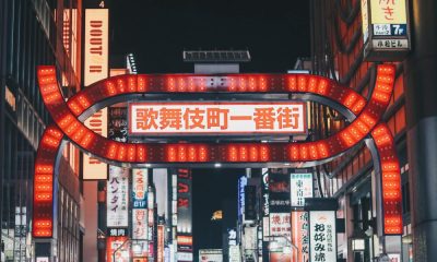 Las autoridades de Japón reventan una estafa de criptografía basada en bienes raíces de 237 millones de dólares, los inversores chinos están involucrados