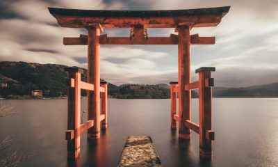 Japón puede perder su competitividad del sector criptográfico gracias a esto