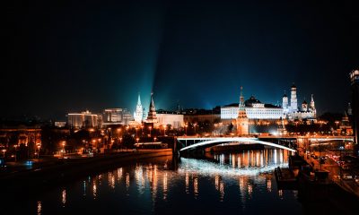 El banco más grande de Rusia, Sber, presenta el primer ETF Blockchain del país