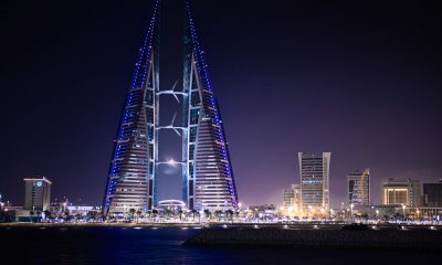 Después de Canadá, Bahrein, país del Golfo, otorga licencia reguladora a Binance