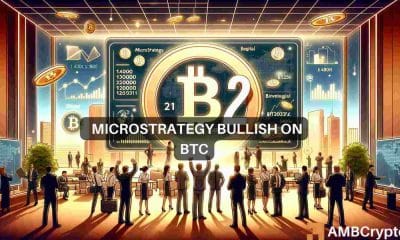 Compra de Bitcoin por parte de MicroStrategy: ¿pueden 122 BTC llevarlo a $70,000 ahora?