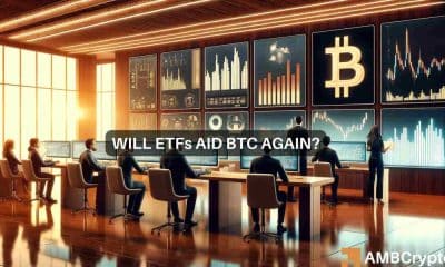 Los ETF de Bitcoin de EE. UU. 'sacan dinero de la cadena' hacia TradFi: analista