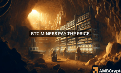 Por qué los mineros de Bitcoin no están vendiendo en este momento, explicado