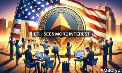 La prima del fondo Ethereum aumenta: ¿activará nuevamente un ATH para ETH?