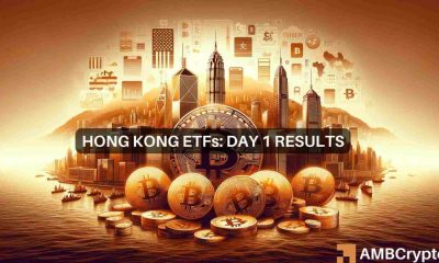 'Oriente vs Occidente:' Cómo el ETF de Bitcoin de Hong Kong puede cubrir las pérdidas de EE. UU., según ejecutivos