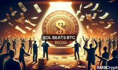 Solana 'supera' a Bitcoin en este frente, pero ¿hay malas noticias a la vuelta de la esquina?