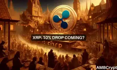 Predicción del precio de XRP: este grupo debería esperar una caída del 10% antes de comprar