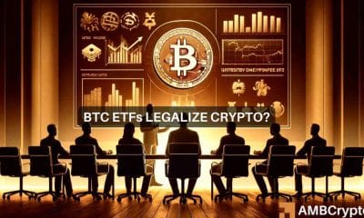 ETF de Bitcoin de EE. UU.: ¿'Buenos' para las criptomonedas o no?  El analista opina