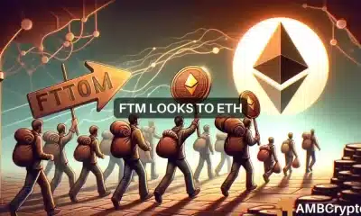 Fantom Sonic: ¿La integración de Ethereum ayudará al precio de FTM?