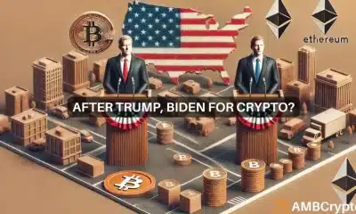 Biden, las criptoestrategias de Trump: ¿trucos electorales o apoyo genuino?