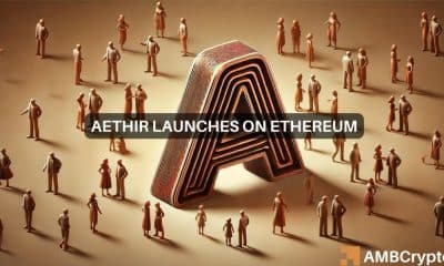 El lanzamiento de Aethir Ethereum hace que el token ATH se dispare un 100%, detalles aquí