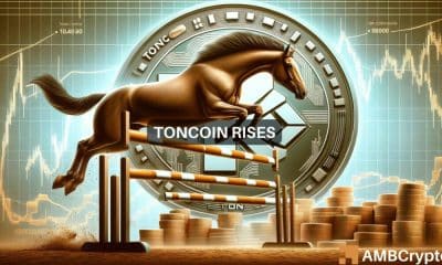 ¿Toncoin está preparado para una ruptura?  Los signos clave sugieren...