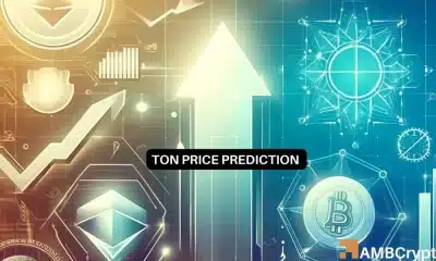Predicción del precio de Toncoin: esto es lo que puede esperar después del último ATH