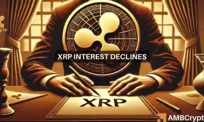 La tendencia bajista llega a XRP: las liquidaciones aumentan a medida que el precio cae por debajo de 0,5 dólares