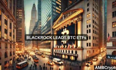 Los flujos netos de los ETF de Bitcoin superan los $16 mil millones, liderados por BlackRock: ¿qué sigue para BTC?