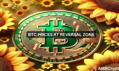 ¿Por qué el precio de Bitcoin ha caído hoy? Qué deben saber y para qué deben prepararse los traders