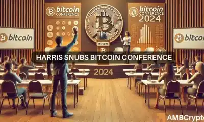 Trump en el centro de atención mientras Kamala Harris opta por no participar en la conferencia sobre Bitcoin: ¿y ahora qué?