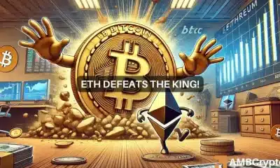 ¡Los ETF de Ethereum frenan el dominio de los ETF de Bitcoin! Qué significa para ti