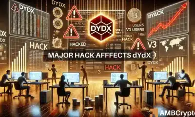 Violación de criptomonedas: el exchange DeFi dYdX fue hackeado en medio de rumores de venta