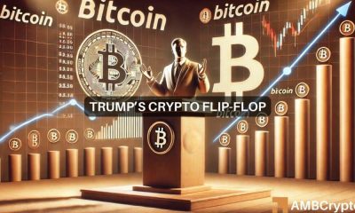 El giro criptográfico de Trump: ¿Bitcoin como “reserva estratégica” para las elecciones de 2024?