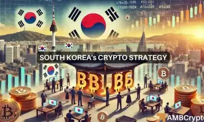 El presidente de la FSC de Corea del Sur: “Es difícil que las criptomonedas reemplacen al dinero de curso legal”