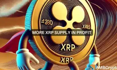 XRP se estabiliza en $0,6: ¿Este grupo impulsará la altcoin a $1?