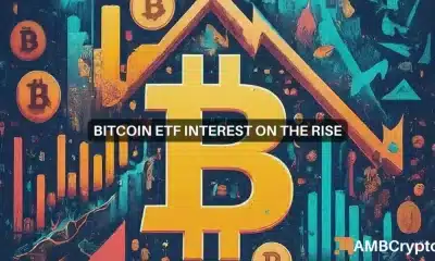 Los ETF de Bitcoin alcanzan el hito de los 16 mil millones de dólares: ¿qué sigue para BTC?