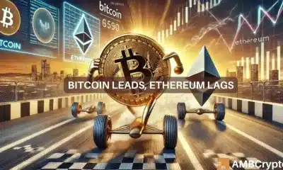 Los ETF de Ethereum luchan mientras los ETF de Bitcoin registran entradas de $252 millones: ¿Podrá ETH ponerse al día?