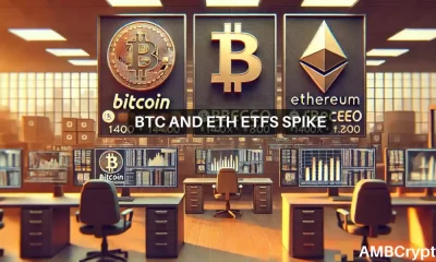 Por qué los volúmenes de ETF de Bitcoin y Ethereum aumentaron a pesar de la caída de las criptomonedas