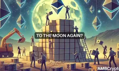 Evaluación del impacto de las L2 de Ethereum que intentan "llegar a la luna"