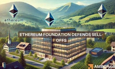 “Es hora de considerar seriamente disolver la Fundación Ethereum”, afirma Zeller de Aave