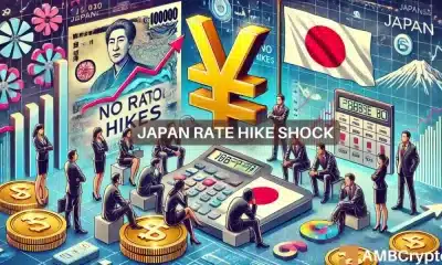 Ex funcionario del Banco de Japón: No habrá más subidas de tipos este año debido a la inestabilidad del mercado