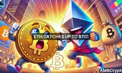 Ethereum supera a Bitcoin en las últimas 24 horas: ¿finalmente llegó la temporada de altcoin?