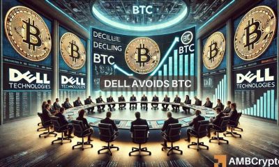 Dell aún no tiene una "estrategia para Bitcoin", pese al aparente apoyo público del CEO