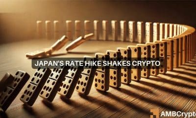 La subida de tipos de Japón y el desplome de las criptomonedas: lo que hay que saber