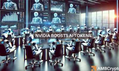 Los tokens de IA suben hoy: cómo NVIDIA provocó un aumento