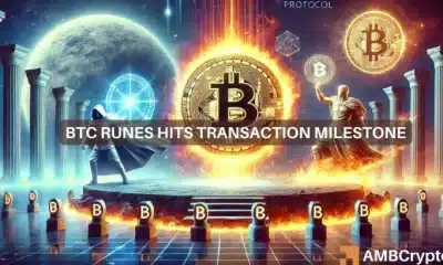 Cómo Bitcoin Runes registró 15,6 millones de transacciones en solo 4 meses