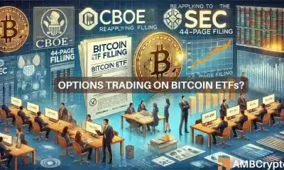 La CBOE vuelve a presentar la solicitud de opciones de ETF de Bitcoin al contado a la SEC: ¿qué sigue?