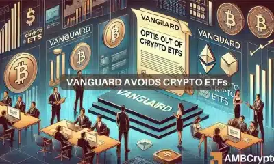 Vanguard abandona los ETF de criptomonedas y las salidas persisten