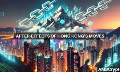 Hong Kong aprueba el trading de Avalanche y Chainlink: ¿cómo reaccionaron AVAX y LINK?