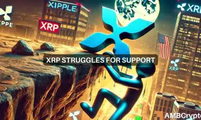 XRP se mantiene en el nivel de soporte clave: ¿la altcoin subirá o bajará?