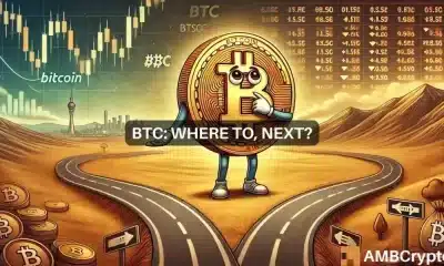 Mientras el próximo movimiento de Bitcoin sigue siendo incierto, ¿qué sugieren las tendencias pasadas?