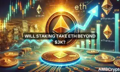 El precio de Ethereum refleja el de Bitcoin a medida que aumentan las entradas de staking: ¿está cerca de los $3000?