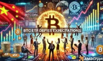 Las entradas de ETF de Bitcoin superan los 365,7 millones de dólares: ¿Ayudó China?