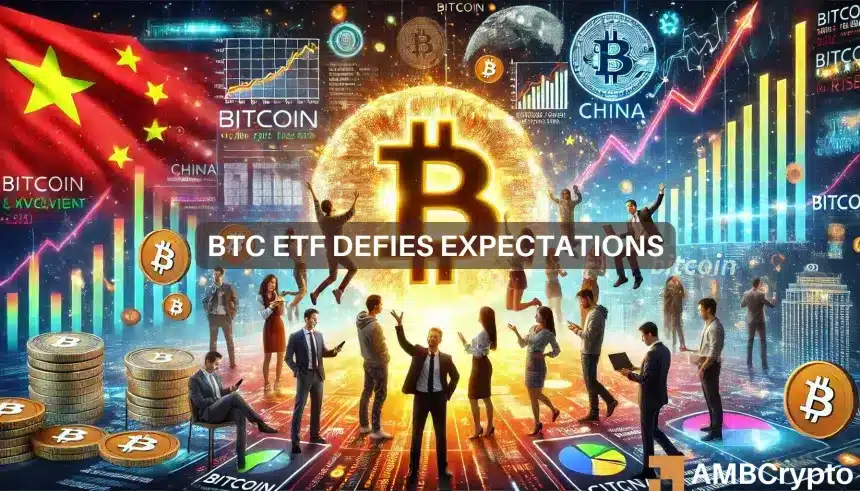 Las entradas de ETF de Bitcoin superan los 365,7 millones de dólares: ¿Ayudó China?