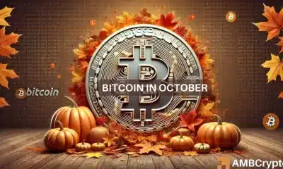 Evaluación de la suerte de Bitcoin en octubre después de un septiembre bajista