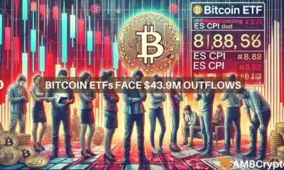 ¿Los flujos de ETF de Bitcoin volverán a ser negativos? ¿Qué está provocando nerviosismo en el mercado?